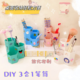 �¿ͨ�����ռ{�PͲ�๦�܌W����߅���ľ��ռ{Ͳ�ɐ������ռ{��