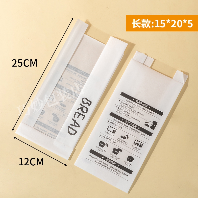 Bolsas de pan, bolsas de frutas, bolsas de pan, bolsas de pan