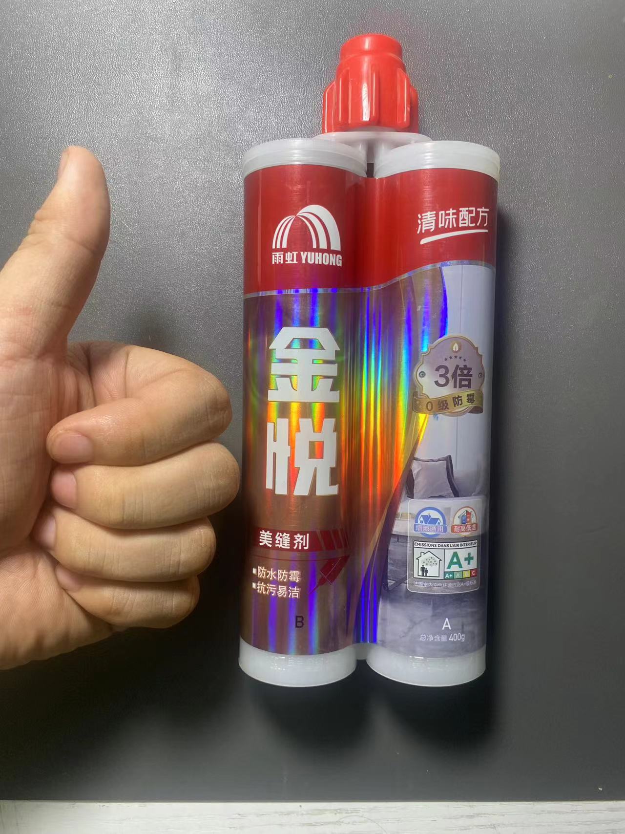 微信图片_20250805063619_15