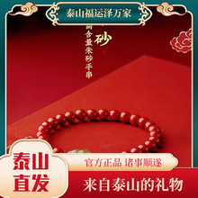 ��ɰ�ִ����~�X����J�������ʽ�Ͻ�ɰ����ɰԭ�Vɰ�p�ݾ���Ů��