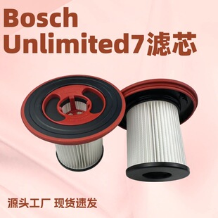 �m���Bosch Unlimited 7ϵ�����m���Vо����S7�Vо�V�W