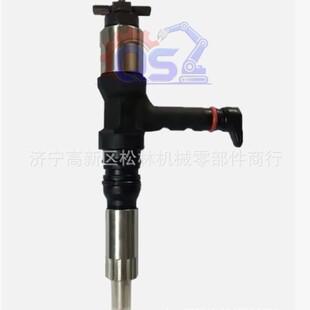 �����C���   ���N��̖�Rȫ   PC800-8 ������  6261-11-3200