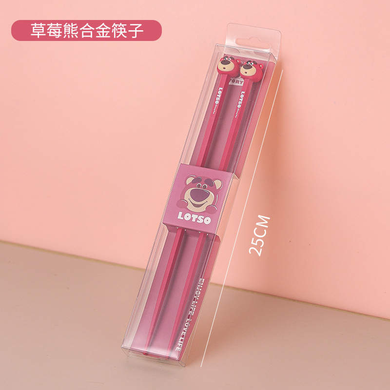 Palillos anti-moho de dibujos animados genuinos de Disney, palillos familiares para el hogar, una persona, palillos, palillos de picnic para niños antideslizantes portátiles