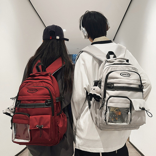 Japanese trend brand backpack for men, college students, intelligent planning, large capacity laptop backpack for women, travel bag, high school students, double shoulder bag, trendy