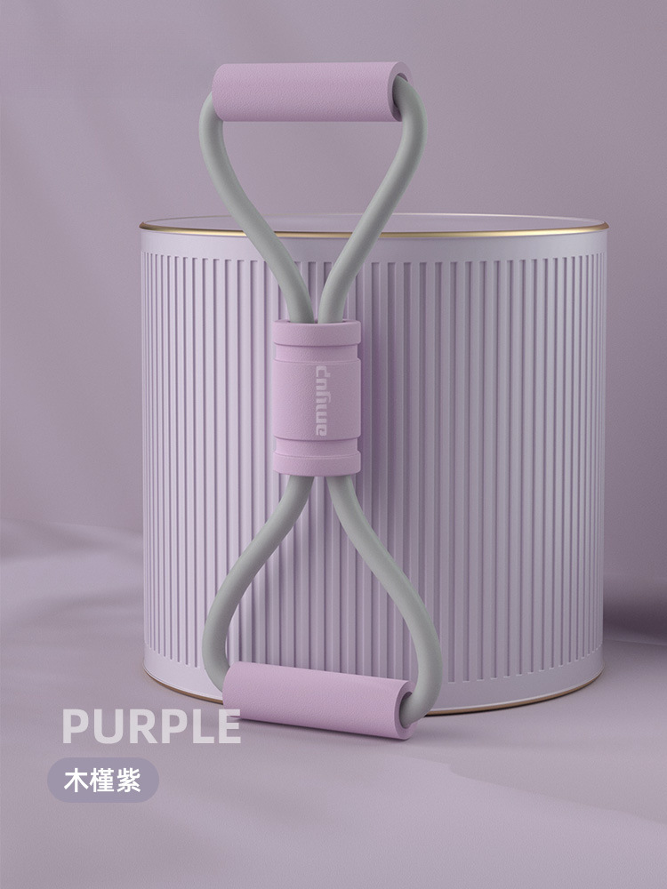 히비스커스 보라색