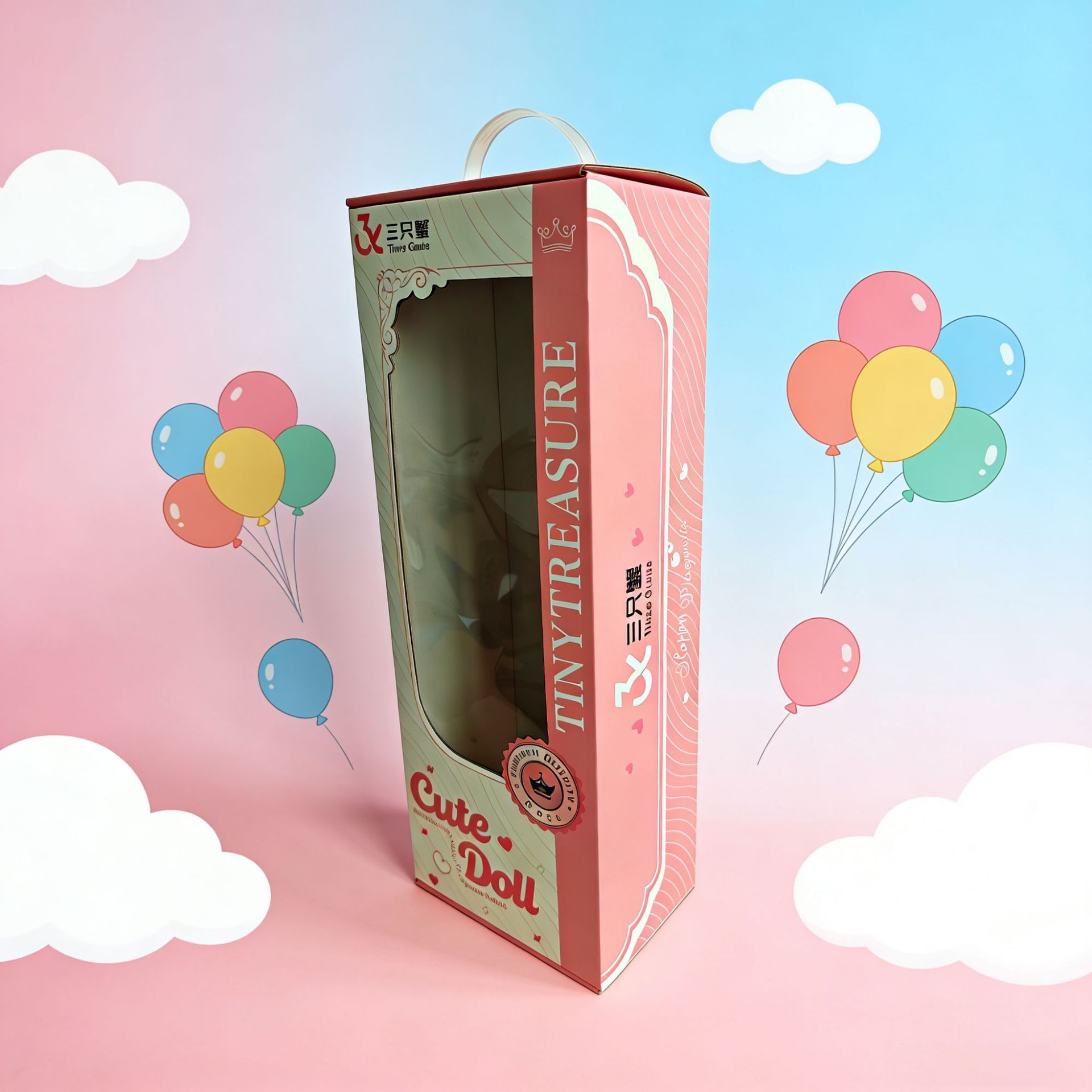 55cm doll windowed packaging box, portable gift box wholesale