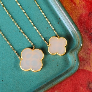 Hetian Jade Four-leaf Clover Pendant Ancient Method Silver Thick Gold Full Bag Inlaid Chain Flower Jade Pendant 925 Silver Chain Trend