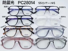 ����������������������۾���PC��ѹ��ˤ����ʵ�ݴ�����28014