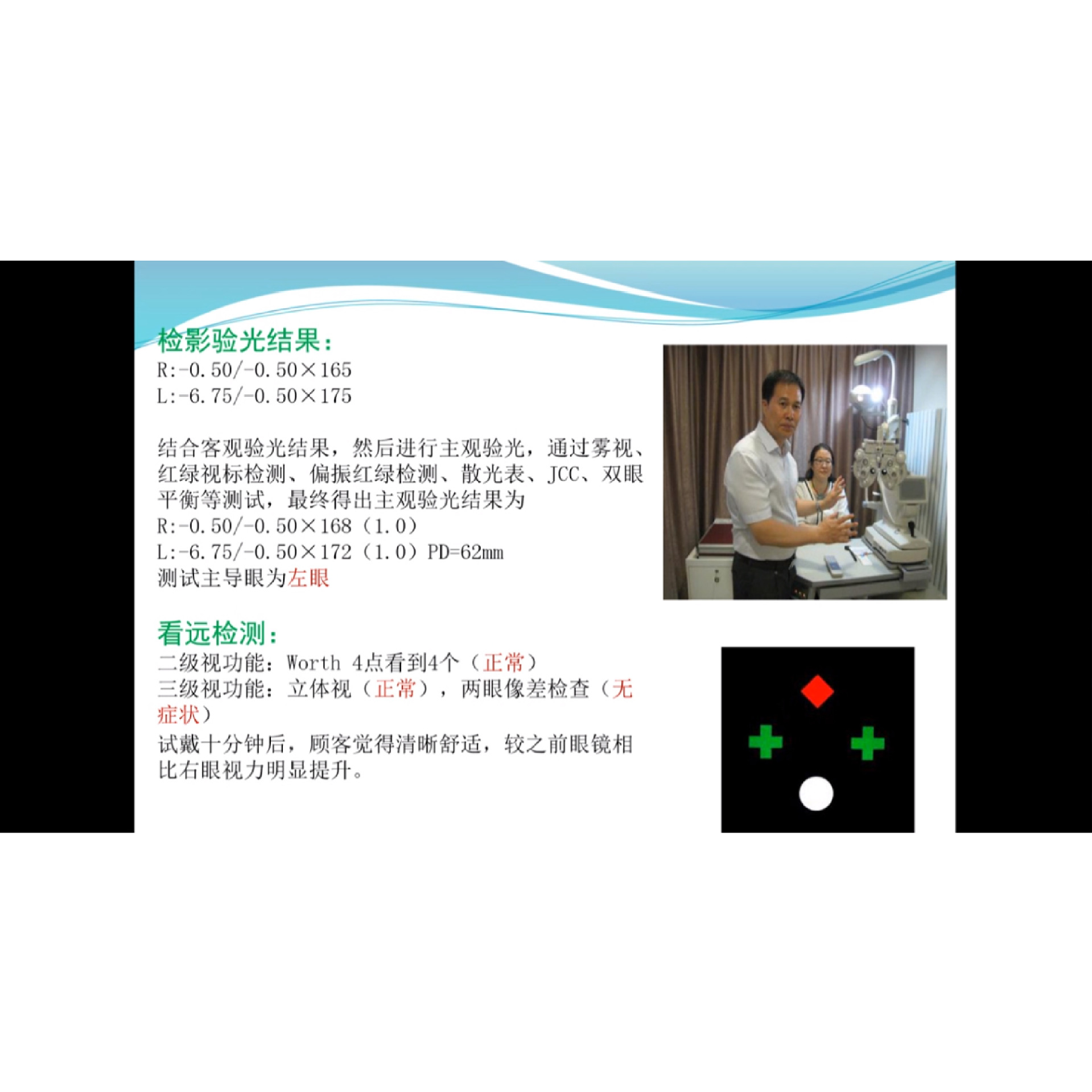 �������۾��ĸ߿͵����� �γ�����