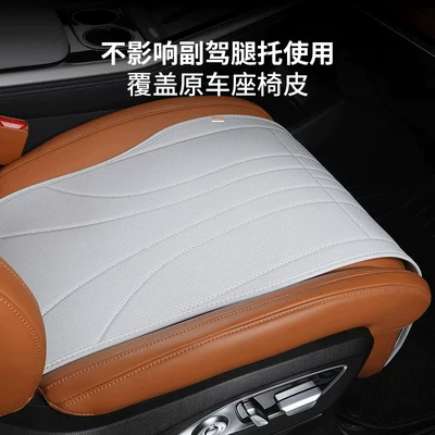 Seat Covers, Modified Interior Special — Modelə uyğun (Original) oturacaq örtükləri