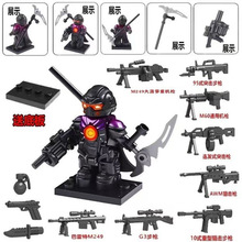 N^Ʒu܊moc˹砵ƬзeľS