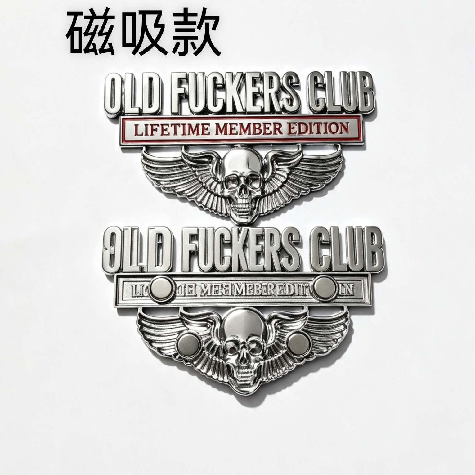 Manufacturer wholesale cross-border new popular product oldfuckersclub skull zinc alloy metal modified car body sticker