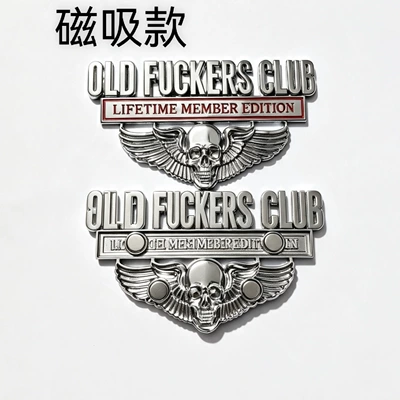 Body sticker: oldfuckersclub skull zinc alloy