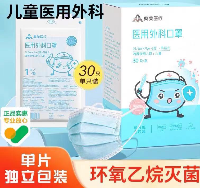 WeChat picture_20220212195318