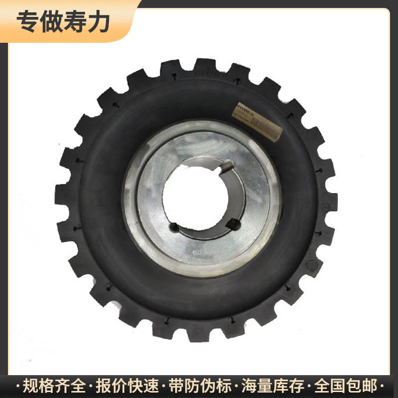 Sullair カップリング 550/600/660RH モバイルスクリューエアコンプレッサーアクセサリードライブバッファ弾性カップリング|undefined