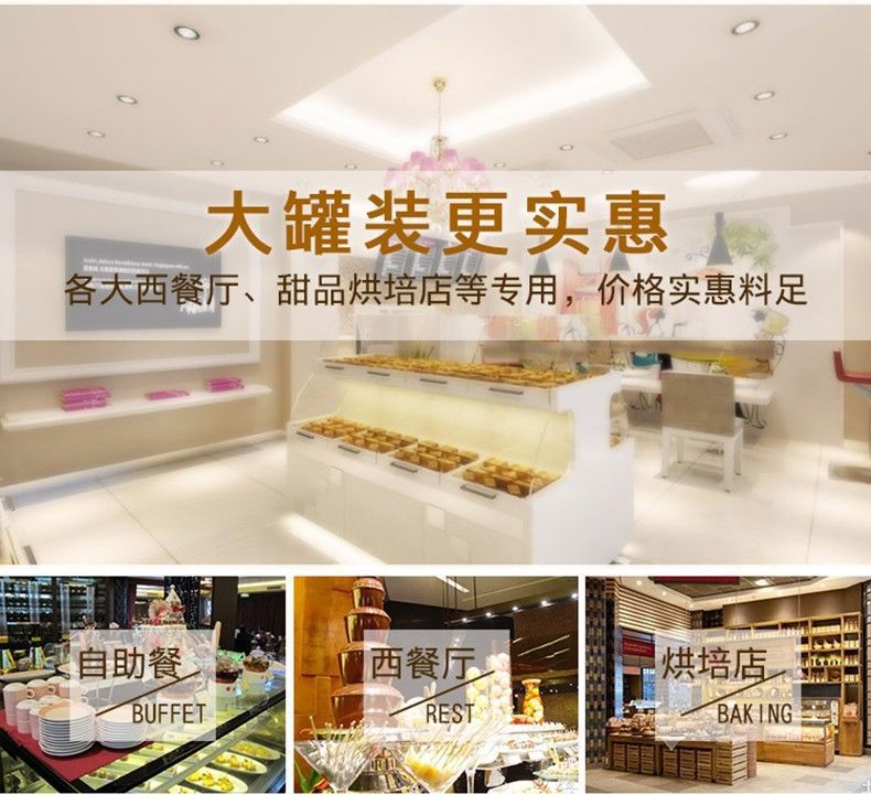 微信图片_20220310110306