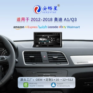 8 düymlük 12-18 Audi A1/Q3 Android simsiz Carplay 360 panoramik naviqasiya