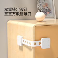 飲水機防燙神器兒童鎖扣抽屜防寶寶開冰箱櫃門固定卡扣安全防護扣