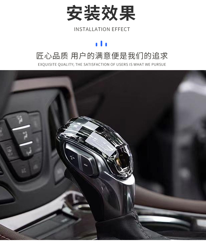 Factory Buick Verano Crystal Gear Shift Cover Envision Gear Shift Cover Modified Gear Shift Handle Lead-Free Crystal Interior Handball Cover