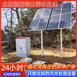 ̫���һ�w����ˮ̎���O��o�����b�íh��ˮ��Uˮ̎��