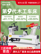 ๦΢СC ľС͔Ԅ܇ ͨľC220v