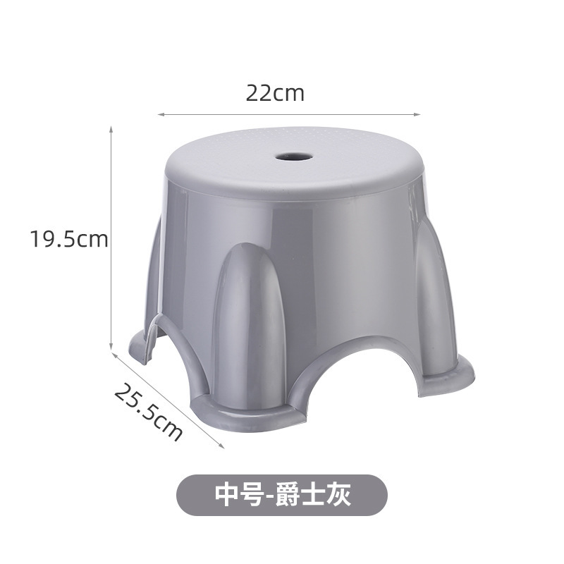 プラスチックの小さい腰掛けは家庭用の小さい腰掛けを厚くします。|undefined