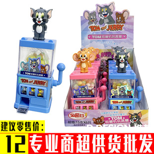 ��ͯ�����ǹ���߿�ͨ��ķ؈���ǙCŤ�ǙC�u���Ъ��CȤζ�Y�����l