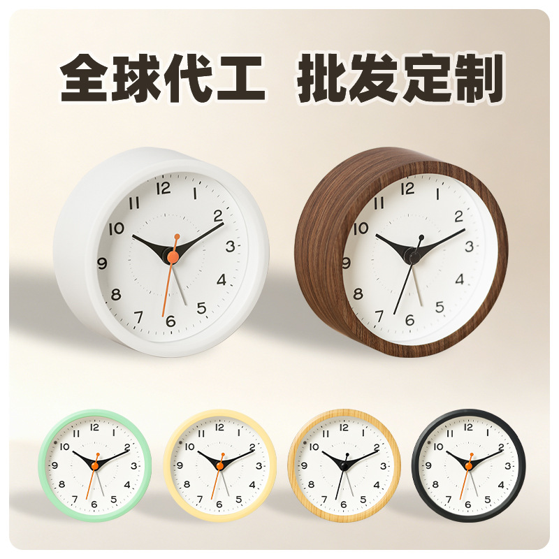 圆形数字闹钟儿童学生礼品居家装饰木纹色静音扫秒夜灯桌面时钟表