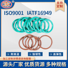 �͸��g���������z�ܷ�Ȧ��ˮNBR��Ԫ�ұ�O��Ȧ�o���c���z�ܷ��