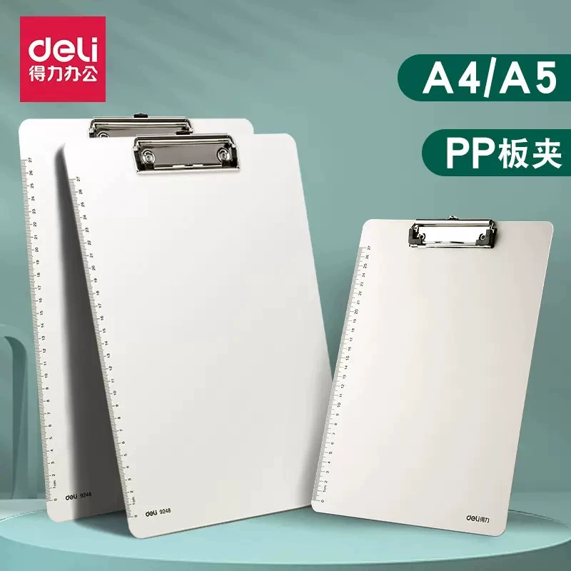Deli 9248 Writing Plome Put A4 Paper Watch File File Piece Point Menu Menu Menu Pass Passing Plate Playing