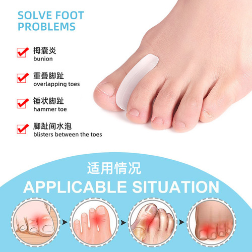 Hammertoe Corrector, Toe Overlap Corrector, Toe Crookedness Corrector, Sesamoiditis Corrector, Straight Toe Corrector
