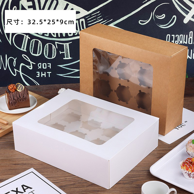 外贸专供免折款纸杯蛋糕盒 12粒跨境批发马芬杯子蛋糕盒现货