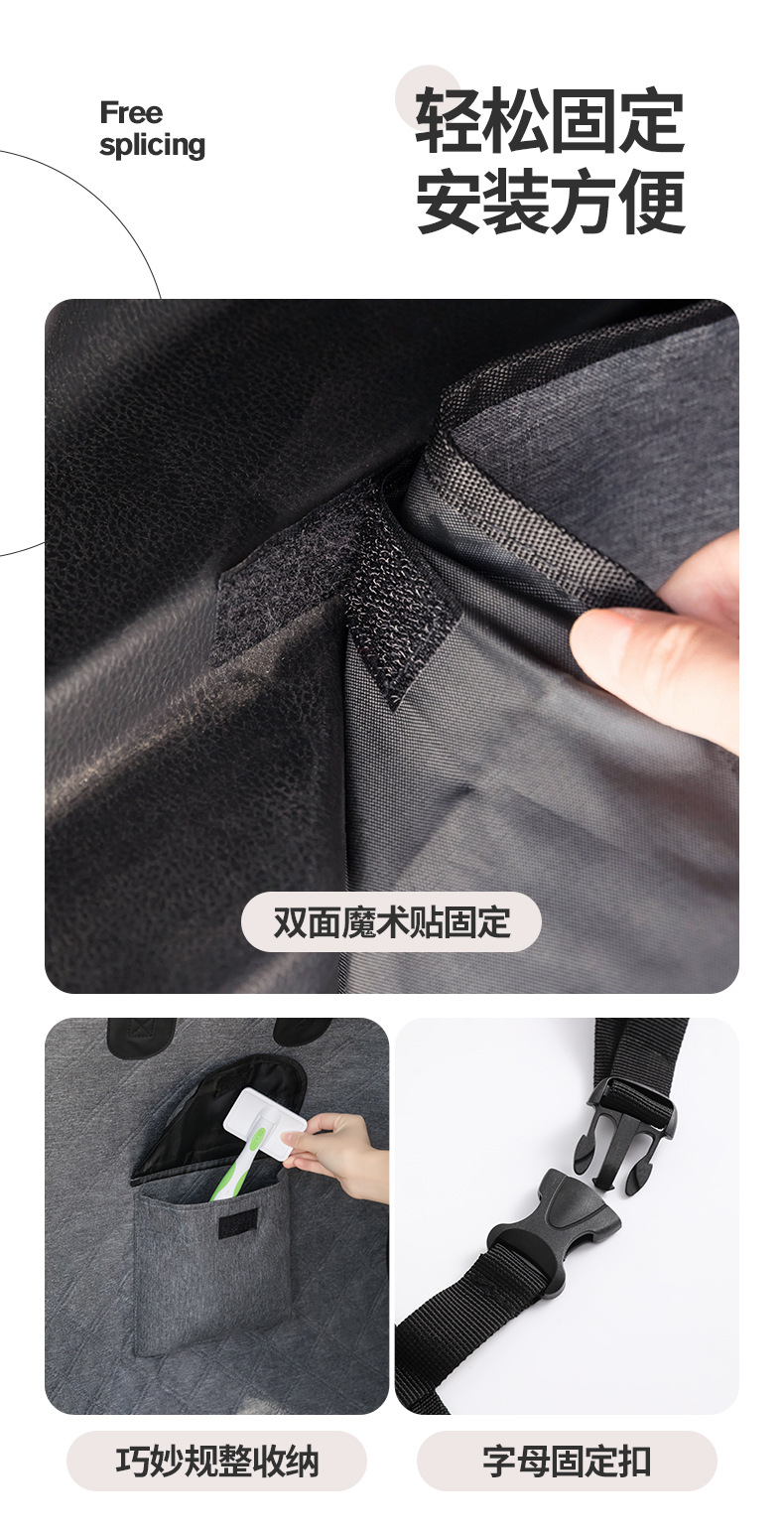 Amazon trunk Car Pet Mat universal car trunk mat cloth anti-dirty waterproof car dog cushion