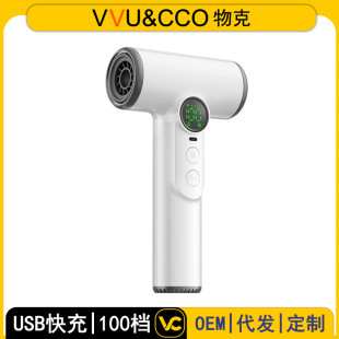 Cross-Border Hot Selling USB Rechargeable Wireless Hair Dryer Student Dormitory High Wind Hair Dryer Without Plugging