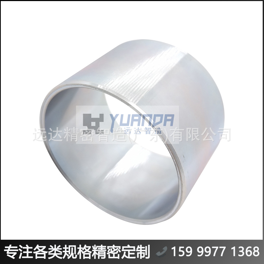 广东无刷外转电机外壳 #远达水泵电机壳 YDJMZZ31