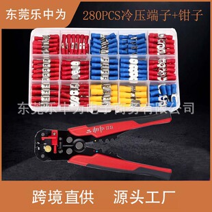 �����Q�A�^�������280pcs�����Q�䉺�����Q늹������Q�A�����Q��