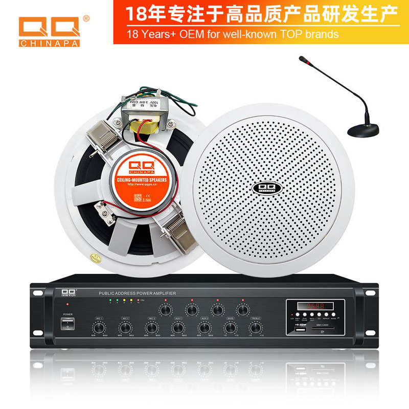 Broadcasting System Dedicated Ceiling Speakers, Embedded Ceiling-Mounted Fire Alarm Broadcast Speakers 5inch 3-6W Full-Range