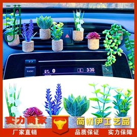 盲盒玩具/盲袋玩具/洞洞乐;木质工艺品;树脂工艺品