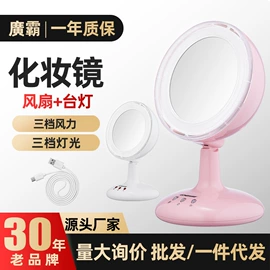 电吹风;USB风扇;暖风机取暖器