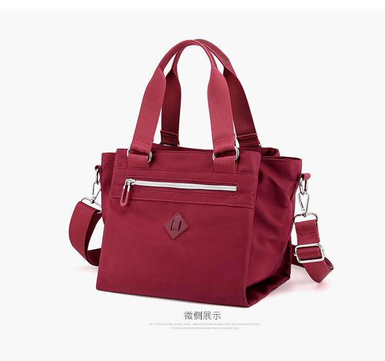 Colorful Fox's new fashionable and versatile casual shoulder bag for women, a large-capacity multi-layer simple crossbody bag undefined