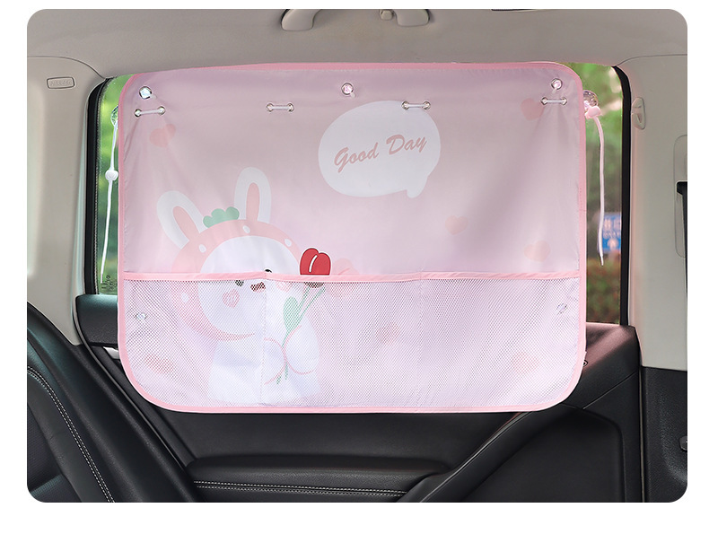 Children's cartoon with net bag storage car curtain sunshade car heat insulation sunshade suction cup sunscreen sunscreen