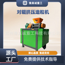 ����ԥ���\�ع���݁�D���C�ЙC�ʏͺϷ��������������O��ȫ�Ԅ�