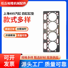 ���S���a �ӹ� �Ϻ�495 ���׉|  �ĸ׸׉|