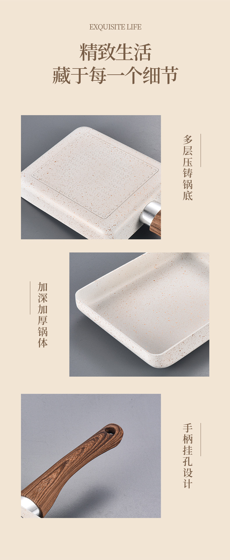 玉子烧_07