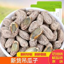 �����w�������ӈԹ���؛2024��؛�ǹ��V����ʳ�L�d�خa����ζ���}