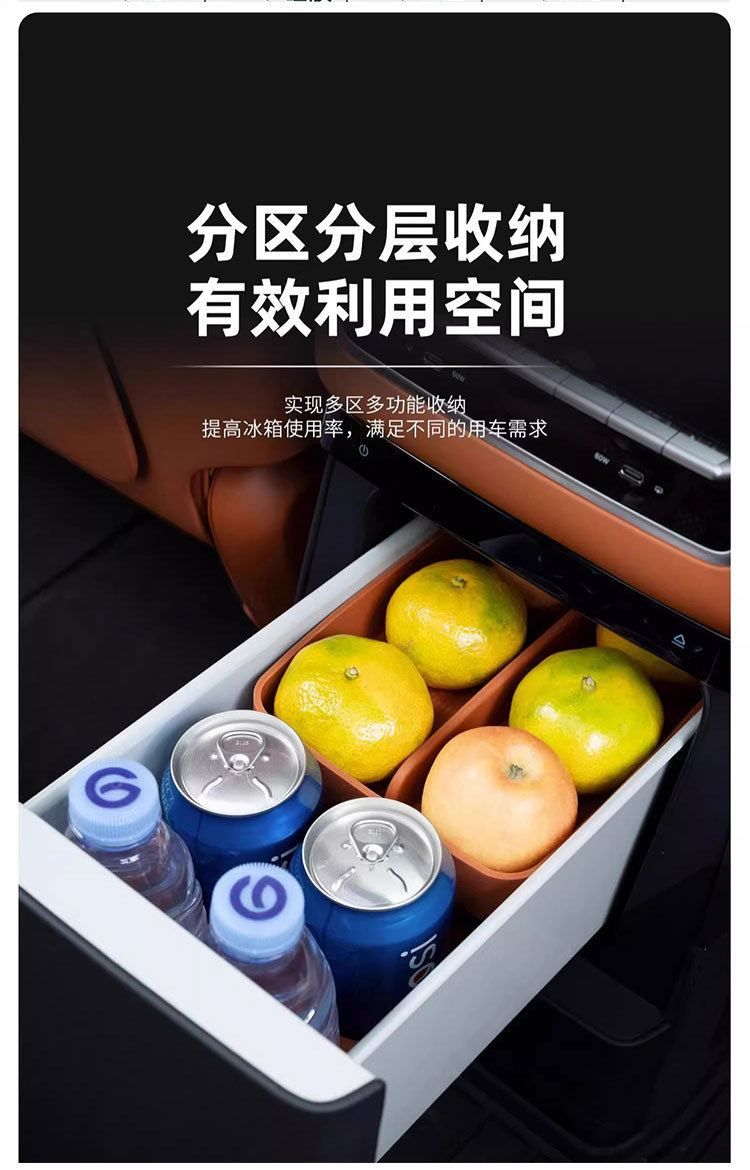 Car L6L7L8L9 Ideal Refrigerator Cup Holder Special Beverage Cup Storage Fixed Grids Silicone Pad Decorative Supplies