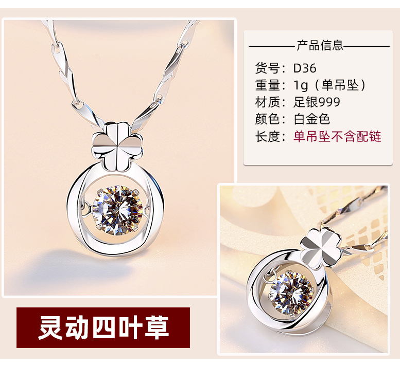 S925 plata esterlina collar de corona inteligente colgante de estrella de seis puntas collar de estilo coreano con diamantes moda con incrustaciones de piedra de púas