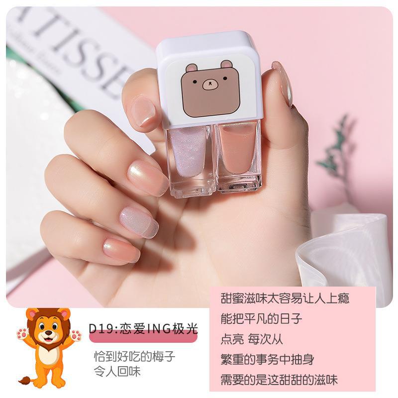 Géminis a base de agua esmalte de uñas hornear-libre de larga duración de secado rápido tearable desnudo transparente inodoro esmalte de uñas al por mayor