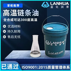 切削油切削液;防锈润滑剂;白油