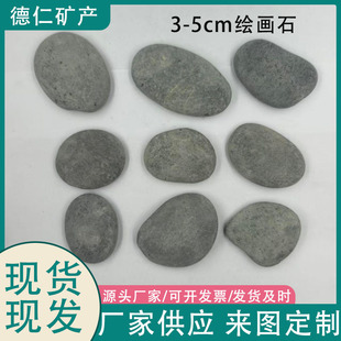 �F؛�����Ұ�ɫ�L��ʯ�Z��ʯ�˹�������ͯDIY�������LҎ���R
